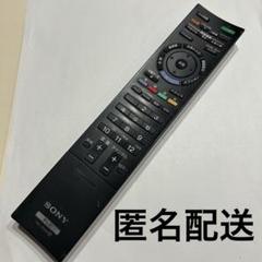 2025年最新】sony kdl-46ex700の人気アイテム - メルカリ