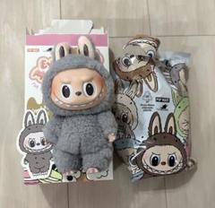 ラブブ マカロン Sesame Bean グレー m19914581979_1.jpg?1748567098