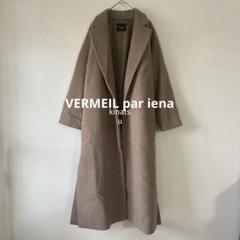 2025年最新】VERMEIL par iena ヴェルメイユパーイエナ サイド