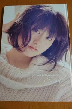 あーりん出品 ももクロ“あーりん”、両A面シングルのジャケ写公開 | BARKS