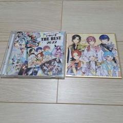 いれいすTHE BEST 2022 アルバム 特典付き