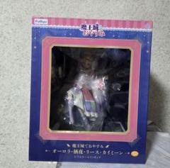 魔王城でおやすみ リースカイミーン 1/7スケールフィギュア 魔王城でおやすみ リースカイミーン 1/7スケールフィギュア
