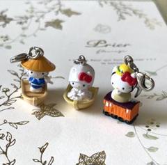 ご当地キティ 瀬戸内限定 瀬戸の花嫁 ストラップ ⭐︎ご当地キティ⭐︎瀬戸の花嫁ほかストラップ 3個セット