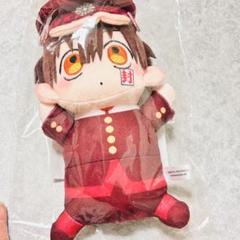2025年最新】地縛少年花子くん ぬいぐるみの人気アイテム - メルカリ