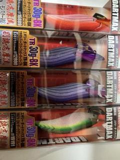 ダートマックスTR2025★全色セット★ ダートマックスTR2025☆全色セット☆ - メルカリ