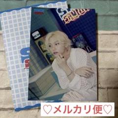 straykidsフィリックス ラントレ サウナ POPUP Felix StrayKids スキズ JYPPOPUP フィリックス ラントレ サウナ