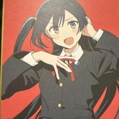 ラブライブ 映画 虹ヶ咲 入場者特典 三船菜子 色紙 サイン 箔押し Amazon.co.jp: ラブライブ 映画 虹ヶ咲 入場者特典 三船栞子