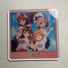 Amazon.co.jp: まちカドまぞく きらら展限定 受注生産限定 複製