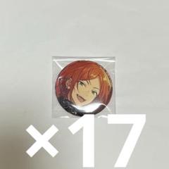葵ひなた 缶バッジ