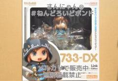 2025年最新】ねんどろいど リンク ブレス オブ ザ ワイルドver
