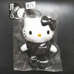 ラグビー オールブラックス ハローキティ マスコット