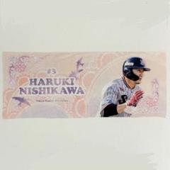 西川遥輝 ハート型フェイスタオル ハートタオル 新品未使用 元 日本ハム ファイターズ 西川遥輝 選手 ハート型タオル