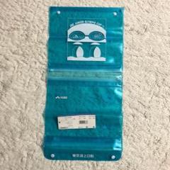 新品 東京海上日動 ジュニアオリンピック 水泳
