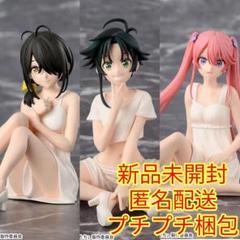 紫雲寺家の子供たち ちょこのせプ 紫雲寺謳華 南 謳華 セット