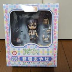 (未使用･未開封品)　俺の妹がこんなに可愛いわけがない ねんどろいど 新垣あやせ (ノンスケール ABS&amp;PVC塗装済み可動フィギュア) 7z28pnb 中古】(未使用・未開封品) 俺の妹がこんなに可愛いわけがない