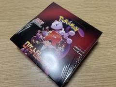 2025年最新】ポケモンカード ロケット団の栄光 BOXの人気