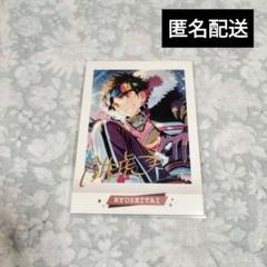 新品★あんスタ★流星隊【南雲鉄虎】特典★ぱしゃこれ★2枚セット 1132597473.jpg?1612035439