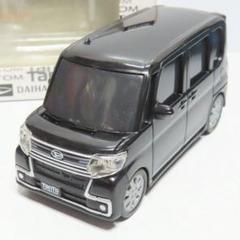 2025年最新】プルバックカー タントの人気アイテム - メルカリ