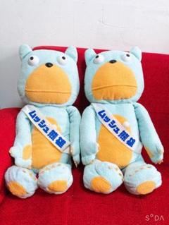 ムッシューダの中古 未使用品 メルカリ ムッシューダの中古 未使用品 メルカリ