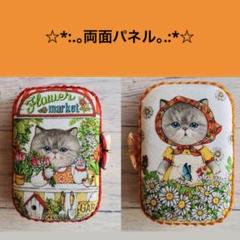 コヤンイサムチョンふっくらぺたんこフラットポーチ★いちご柄生地ルミちゃん コヤンイサムチョンふっくらぺたんこフラットポーチいちご柄生地