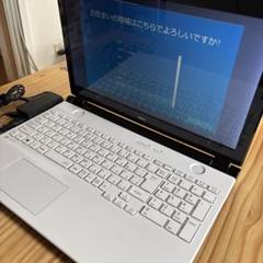 動作良好！初期化済 LAVIE i5 SSD 8GB マウス付