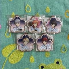 あんスタ　Knights　キーホルダー
