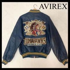 希少 90s Avirex フライト レザージャケット スタジャン 米軍 刺繍 希少 90s Avirex フライト レザージャケット スタジャン 米軍 刺繍