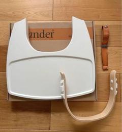 リエンダー　トレイテーブル　セーフティーバー Leander (リエンダー)専用トレーテーブル 正規販売店 | Shinc