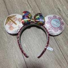 ディズニーリゾート　カチューシャ