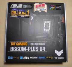 【美品】i5 12600K B660M-PULS D4  RGB32GBメモリ 美品】i5 12600K B660M-PULS D4 RGB32GBメモリ