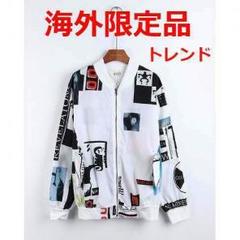 2025年最新】big bang スタジャンの人気アイテム - メルカリ