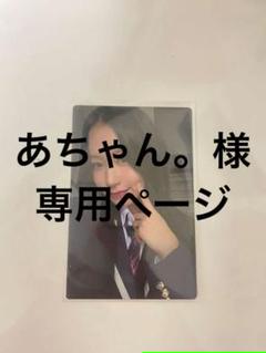 あきちゃんさま専用【メルカリ便112 他】ヤマアジサイ合計19点 haru1122様専用 - メルカリ