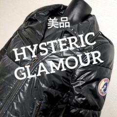 入荷nowオンラインストア cx1 レディースL相当 黒 ダウンジャケット GLAMOUR HYSTERIC ジャケット・アウター