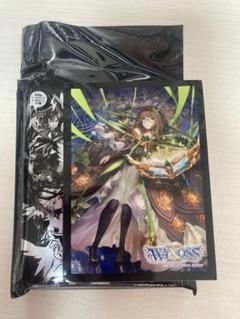 2025年最新】一衣 wixossの人気アイテム - メルカリ