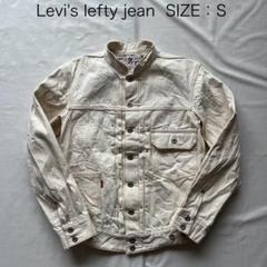 2025年最新】lefty jeanの人気アイテム - メルカリ