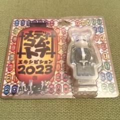 [非売品] MEDICOM TOY EXHIBITION 2023 ベアブリック