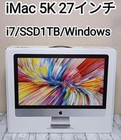 iMac 27インチ 40GB増設済み 2017年モデル iMac 27インチ 40GB増設済み 2017年モデル - メルカリ
