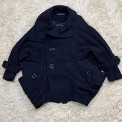 mercibeaucoupメルシーボークー マルコート 紺 ブルゾン ウール♪ mercibeaucoup,（メルシーボークー）の「マルコート（ピーコート