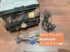 2025年最新】fh 4400の人気アイテム - メルカリ