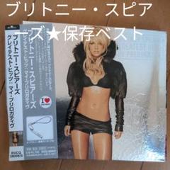 2025年最新】ブリトニースピアーズ cdの人気アイテム - メルカリ