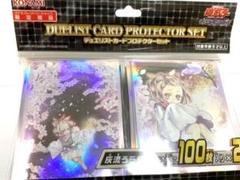遊戯王 灰流うらら スリーブ