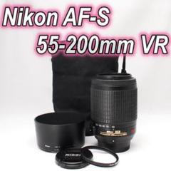 ❤即購入1000円OFF❤美品❤ Nikon D5500 望遠 Wズームセット カメラレンズ NIKKOR Z 70-180mm f/2.8 ［ニコンZ /ズームレンズ