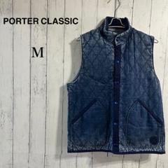 激レア！　入手困難！　PORTER CLASSIC ベスト　デニム調 激レア！ 入手困難！ PORTER CLASSIC ベスト デニム調 - メルカリ