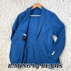 B:MING by BEAMS テーラードジャケット アンコン ブルー ビームスのサムネイル