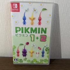 Pikmin 1 + 2 (Nintendo Switch)