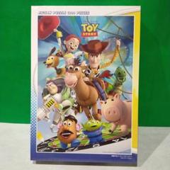 【新品】トイ・ストーリー　仲間のもとへ　ジグソーパズル 1000ピース　ピクサー m19927067373_1.jpg?1732913754