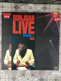 2025年最新】donjuan liveの人気アイテム - メルカリ