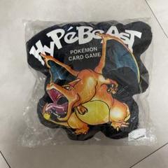 HYPEBEASTがポケモンカード25周年を記念したコラボレーションと