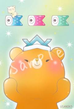 オリジナル デジタルイラスト ⑱