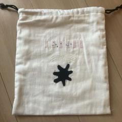 刺繍　巾着袋